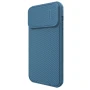 Nillkin Camshield S Magnetic case for Apple iPhone 14 Pro Max 6.7 (2022) order from official NILLKIN store